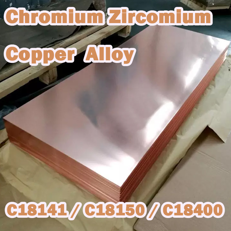Κράμα χαλκού zircomium zircomium c18141/c18150/c18400